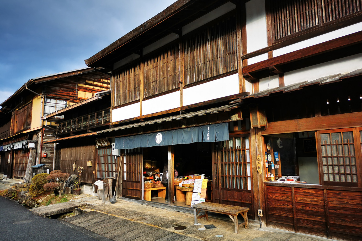 長野-木曾路.妻籠宿